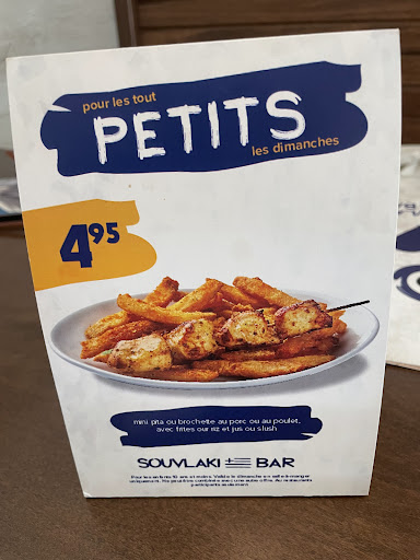Photo of Souvlaki Bar - Verdun - 3966 Rue Wellington, Verdun, QC H4G 1V3