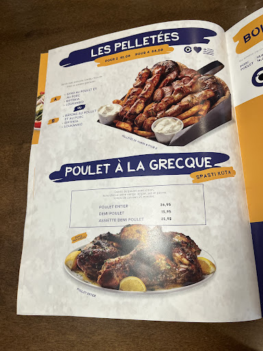 Photo of Souvlaki Bar - Verdun - 3966 Rue Wellington, Verdun, QC H4G 1V3