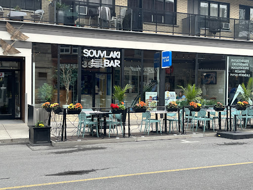 Photo of Souvlaki Bar - Verdun - 3966 Rue Wellington, Verdun, QC H4G 1V3