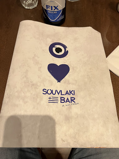 Photo of Souvlaki Bar - Verdun - 3966 Rue Wellington, Verdun, QC H4G 1V3