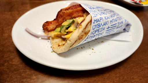 Photo of Souvlaki Bar - Verdun - 3966 Rue Wellington, Verdun, QC H4G 1V3