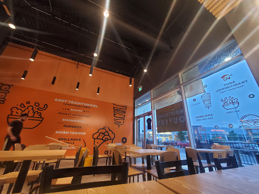 Photo of O Tawouk - 1025 Bd du Quartier, Brossard, QC J4Z 3R9