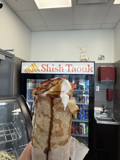 Photo of Mon Shish Taouk - 83 Chem. Saint-François-Xavier, Candiac, QC J5R 4V4