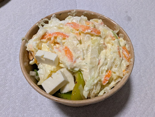 Photo of Mon Shish Taouk - 83 Chem. Saint-François-Xavier, Candiac, QC J5R 4V4
