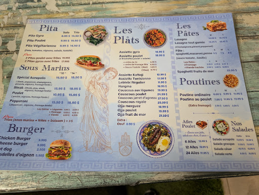 Photo of Restaurant Acropole - 838 Boul Provencher, Brossard, QC J4W 1Y6