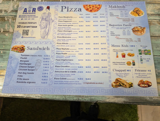 Photo of Restaurant Acropole - 838 Boul Provencher, Brossard, QC J4W 1Y6