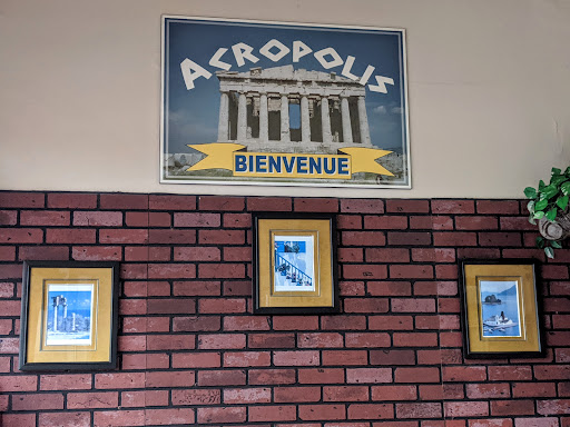 Photo of Restaurant Acropole - 838 Boul Provencher, Brossard, QC J4W 1Y6