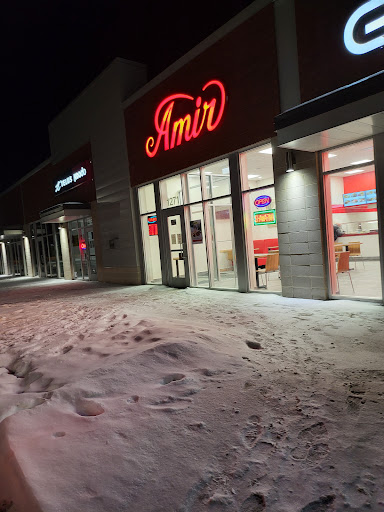 Photo of AMIR - 1271 Rue Douglas, Saint-Jean-sur-Richelieu, QC J2W 1C7