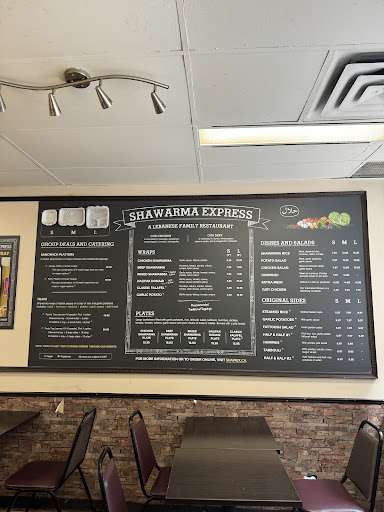 Photo of Shawarma Express Restaurant - 119 Slater St., Ottawa, ON K1P 5H2