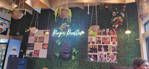 Photo of Royal Rooster Shawarma-Orleans - 900 Watters Rd Unit 5, Orléans, ON K4A 0B4