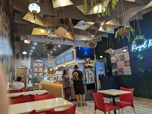 Photo of Royal Rooster Shawarma-Orleans - 900 Watters Rd Unit 5, Orléans, ON K4A 0B4