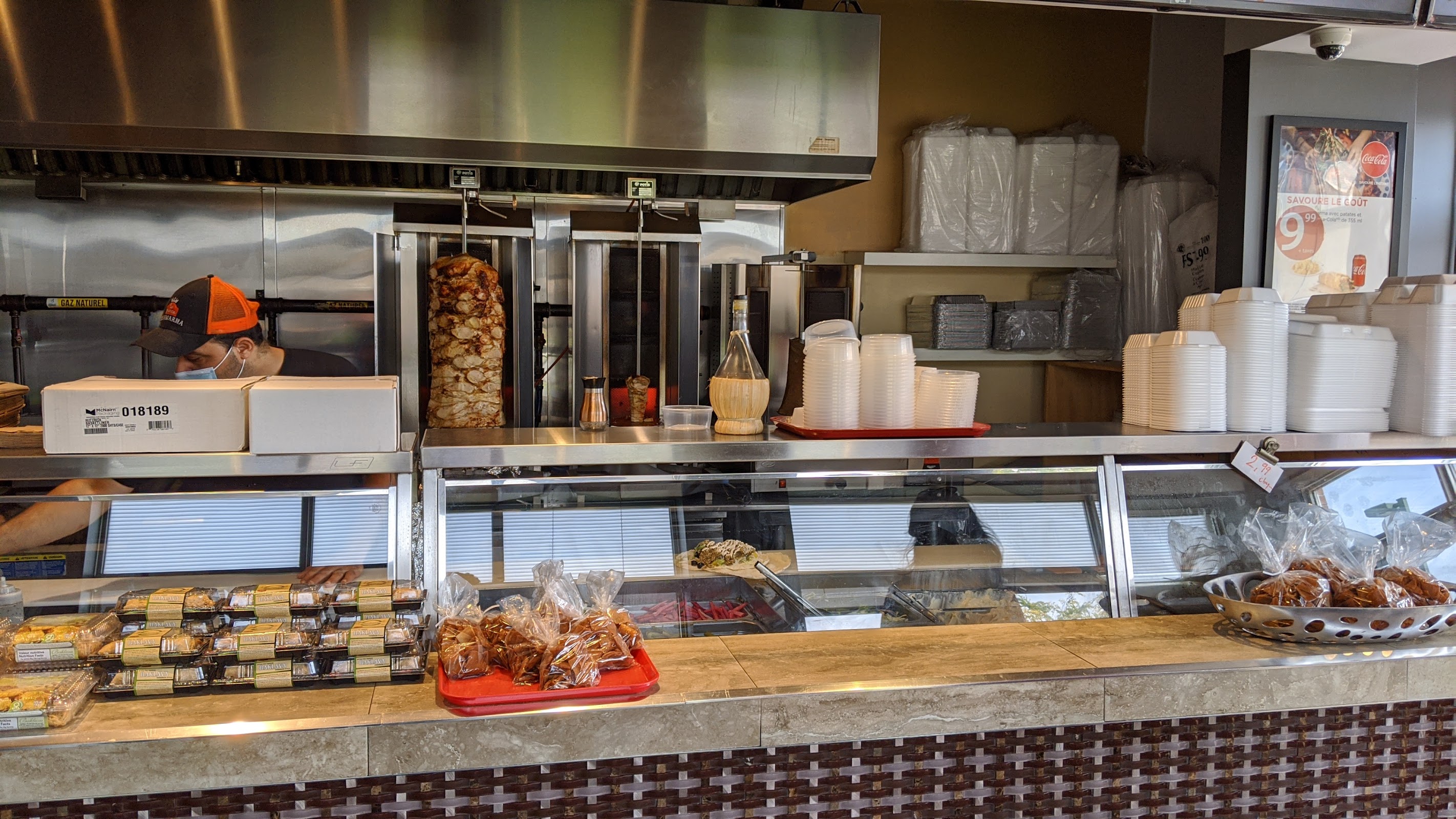 Photo of Le Prince Shawarma - 195 Rue de l'Atmosphère 195-unite 101, Gatineau, QC J9A 0A3