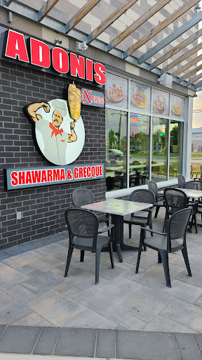 Photo of Adonis Express Shawarma et Grecque - 200 Chem. Filion, Gatineau, QC J8M 1A2