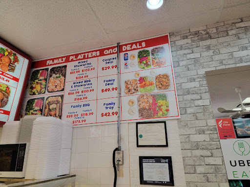 Photo of The King Shawarma - 1675 Tenth Line Rd, Orléans, ON K1E 3P6