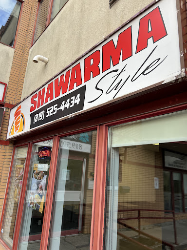 Photo of Shawarma style - 207 Bd du Mont-Bleu, Gatineau, QC J8Z 2M3