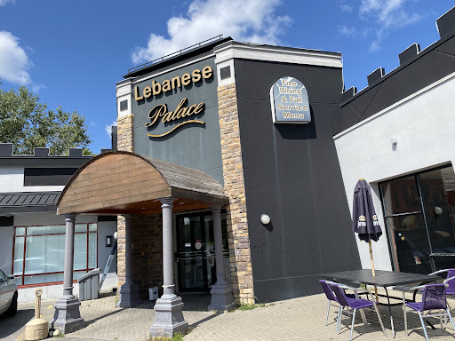 Photo of Lebanese Palace - 919 Industrial Ave, Ottawa, ON K1G 6L2