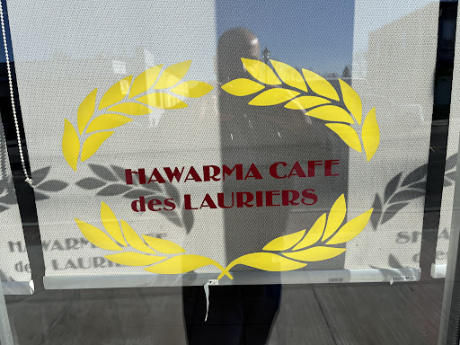Photo of Shawarma Des Lauriers - 1905 Laurier St, Rockland, ON K4K 0C6