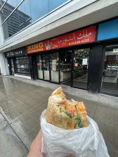 Photo of New King Shawarma Plus - 205 Bank St, Ottawa, ON K2P 1W7