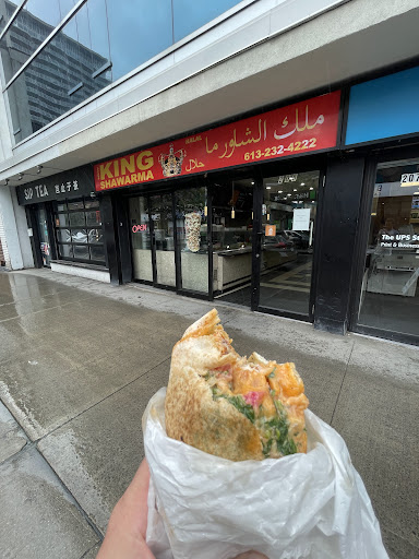 Photo of New King Shawarma Plus - 205 Bank St, Ottawa, ON K2P 1W7