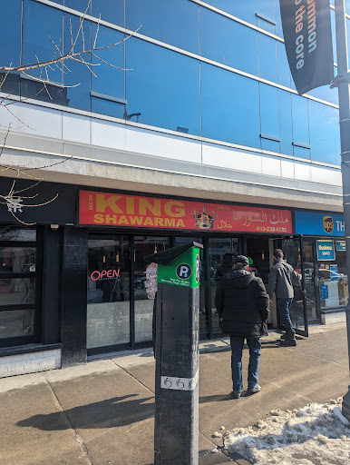 Photo of New King Shawarma Plus - 205 Bank St, Ottawa, ON K2P 1W7