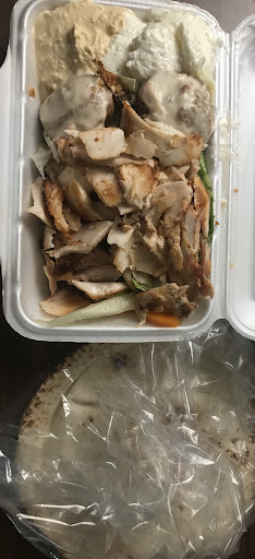 Photo of New King Shawarma Plus - 205 Bank St, Ottawa, ON K2P 1W7