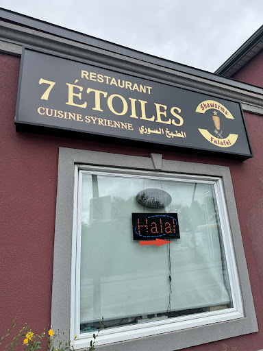 Photo of Restaurant 7 Stars & Bakery Shawarma - 166 Rue Montcalm, Gatineau, QC J8X 2M2