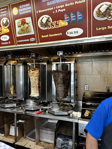 Photo of Shawarma House - 836 March Rd, Kanata, ON K2W 0A5