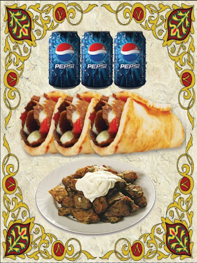 Photo of Shawarma House - 836 March Rd, Kanata, ON K2W 0A5