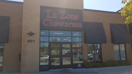 Photo of La Zone Chawarma - 491 Chem. Vanier, Gatineau, QC J9J 3J1