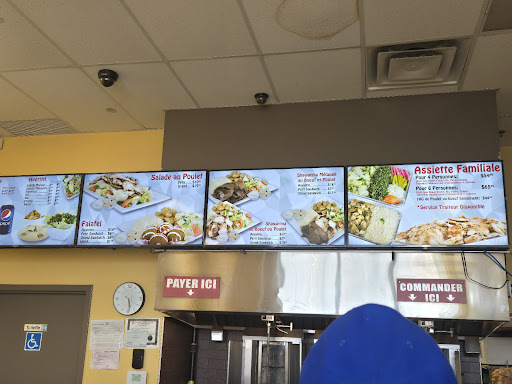 Photo of Elyo shawarma Livraison Montée Paiement - 1540 Bd Gréber, Gatineau, QC J8R 0E1