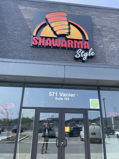 Photo of shawarma style - 571 Chem. Vanier #105, Gatineau, QC J9J 4L3