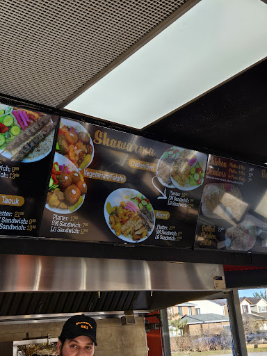 Photo of Shawarma 961 - 2177 Ogilvie Rd, Gloucester, ON K1J 8Y7