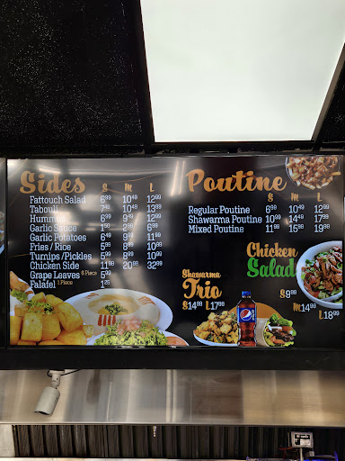Photo of Shawarma 961 - 2177 Ogilvie Rd, Gloucester, ON K1J 8Y7