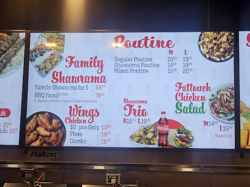 Photo of Shawarma Maestro - World Exchange Plaza, 111 Albert St Suite 214 2nd floor, Ottawa, ON K1P 1A5