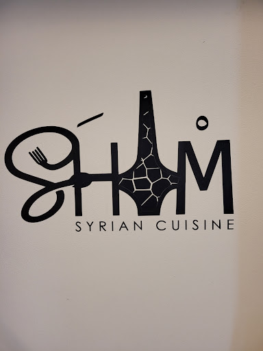 Photo of Sham Restaurant - Shawarma & BBQ Grill - 67 Rue Victoria, Gatineau, QC J8X 2A2