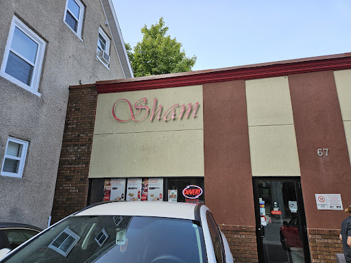 Photo of Sham Restaurant - Shawarma & BBQ Grill - 67 Rue Victoria, Gatineau, QC J8X 2A2