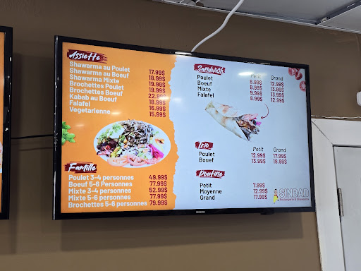 Photo of Shawarma Sinbad - 91 Bd Saint-Raymond, Gatineau, QC J8Y 1S6