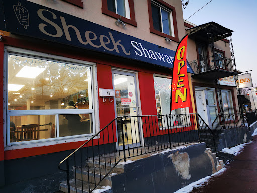 Photo of Shawarma King - 49 Beechwood Ave., Ottawa, ON K1M 1L9