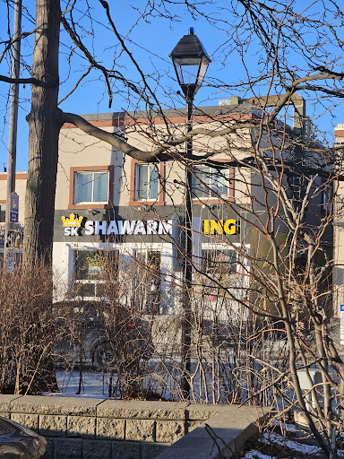Photo of Shawarma King - 49 Beechwood Ave., Ottawa, ON K1M 1L9
