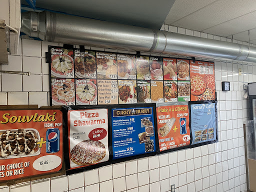 Photo of Sana Grill - 163 King St E, Hamilton, ON L8N 1B1