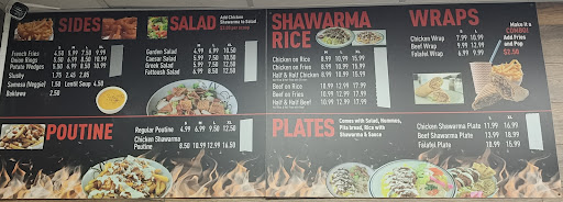 Photo of Shawarma N Grill - 1010 King St E, Hamilton, ON L8M 1C8