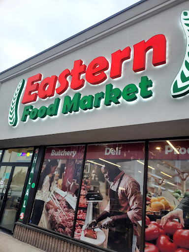 Photo of Eastern Food Market - 920 Upper Wentworth St, Hamilton, ON L9A 5C5