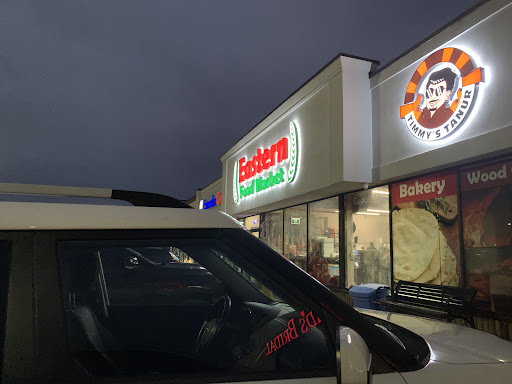 Photo of Eastern Food Market - 920 Upper Wentworth St, Hamilton, ON L9A 5C5