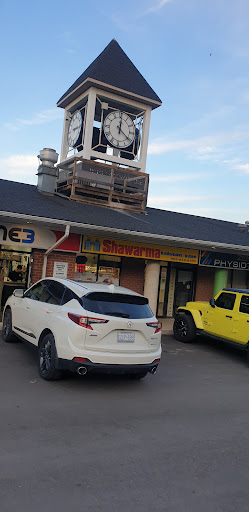 Photo of Babylon Gate Shawarma - 2828 Kingsway Dr, Oakville, ON L6J 7M2
