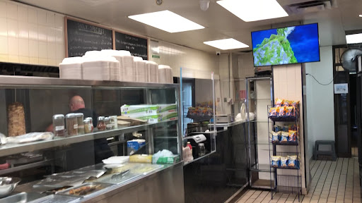 Photo of Babylon Gate Shawarma - 2828 Kingsway Dr, Oakville, ON L6J 7M2