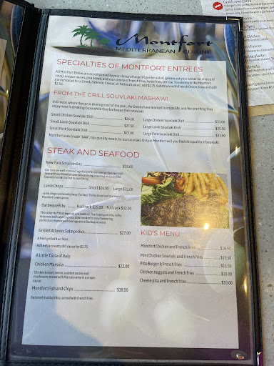 Photo of Montfort Mediterranean Cuisine Restaurant - Trafalgar - 430 Iroquois Shore Rd, Oakville, ON L6H 0X7