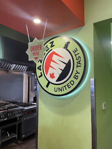 Photo of Lazeez Shawarma - 2427 Trafalgar Rd, Oakville, ON L6H 6K7