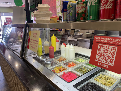 Photo of Lazeez Shawarma - 2427 Trafalgar Rd, Oakville, ON L6H 6K7