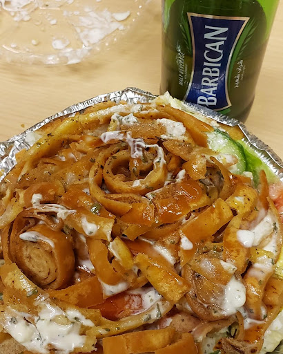 Photo of Royal Shawarma - 1540 North Service Rd W, Oakville, ON L6M 4A1