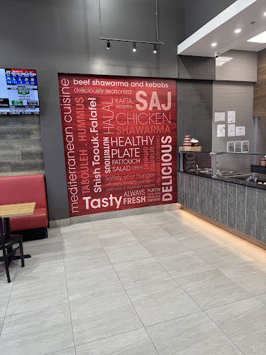 Photo of Restaurant Boustan - 1011 Upper Middle Rd E Unit E5, Oakville, ON L6H 4L3